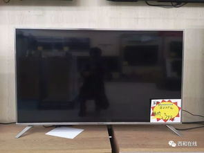 西和金龍家電重裝開業(yè)，全場家用電器按進(jìn)價(jià)銷售