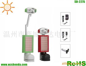 溫州市申達(dá)電器廠 專業(yè)品質(zhì)，智享生活——家用電器銷售專家